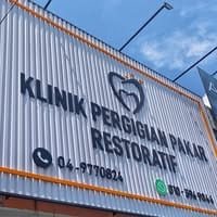 Klinik Pergigian Pakar Restoratif Kangar Klinik Pergigian Pakar Restoratif Kangar